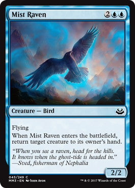 [043]【EN】霧鴉/Mist Raven【MM3】[C][青]
