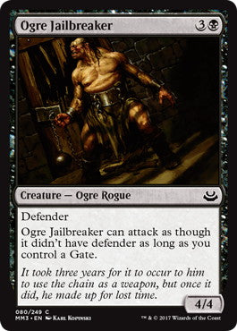 [080]【EN】オーガの脱獄者/Ogre Jailbreaker【MM3】[C][黒]