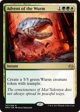 [170]【EN】ワームの到来/Advent of the Wurm【MM3】[R][多色]