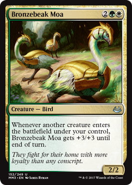 [171]【EN】青銅嘴の恐鳥/Bronzebeak Moa【MM3】[U][多色]