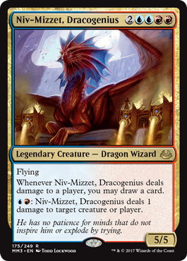 [182]【EN】竜英傑、ニヴ＝ミゼット/Niv-Mizzet, Dracogenius【MM3】[R][多色]