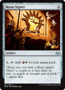 [217]【EN】ボロスの印鑑/Boros Signet【MM3】[U][茶]