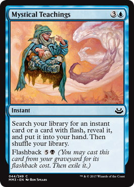 [044]【EN】【FOIL】神秘の指導/Mystical Teachings【MM3】[C][青]