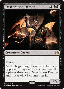 [066]【EN】【FOIL】冒涜の悪魔/Desecration Demon【MM3】[R][黒]