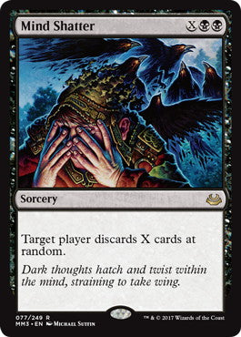 [077]【EN】【FOIL】思考の粉砕/Mind Shatter【MM3】[R][黒]
