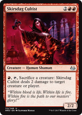[112]【EN】【FOIL】スカースダグの信者/Skirsdag Cultist【MM3】[U][赤]