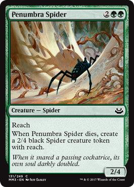 [131]【EN】【FOIL】暗影の蜘蛛/Penumbra Spider【MM3】[C][緑]