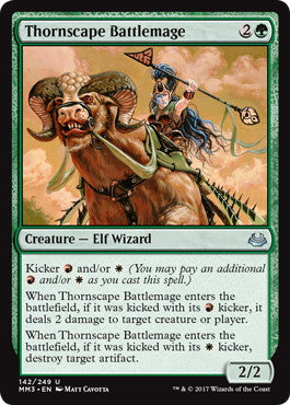 [142]【EN】【FOIL】荊景学院の戦闘魔道士/Thornscape Battlemage【MM3】[U][緑]