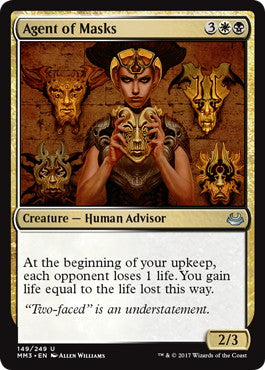 [177]【EN】【FOIL】仮面の工作員/Agent of Masks【MM3】[U][多色]