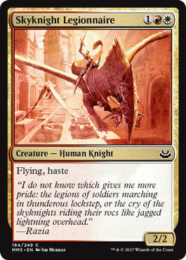 [188]【EN】【FOIL】空騎士の軍団兵/Skyknight Legionnaire【MM3】[C][多色]