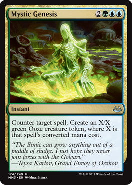 [192]【EN】【FOIL】神秘的発生/Mystic Genesis【MM3】[U][多色]
