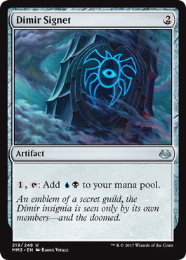 [219]【EN】【FOIL】ディミーアの印鑑/Dimir Signet【MM3】[U][茶]