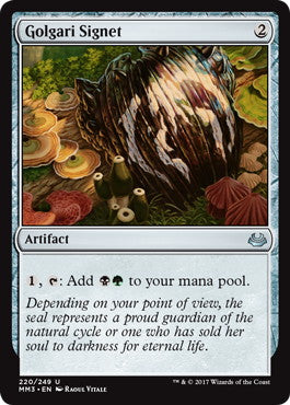[220]【EN】【FOIL】ゴルガリの印鑑/Golgari Signet【MM3】[U][茶]