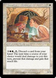 [008]【JP】チョー＝アリムの錬金術師/Cho-Arrim Alchemist【MMQ】[R][白]