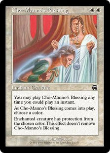 [011]【EN】チョー＝マノの祝福/Cho-Manno's Blessing【MMQ】[C][白]