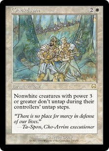 [015]【EN】厳密なる執行/Crackdown【MMQ】[R][白]