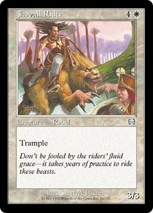 [026]【JP】【FOIL】ジョーヴァル乗り/Jhovall Rider【MMQ】[U][白]