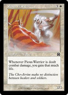 [034]【JP】【FOIL】敬虔な戦士/Pious Warrior【MMQ】[C][白]