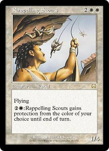 [041]【EN】懸垂下降する斥候/Rappelling Scouts【MMQ】[R][白]