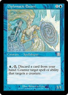 [074]【EN】【FOIL】外交官随員/Diplomatic Escort【MMQ】[U][青]