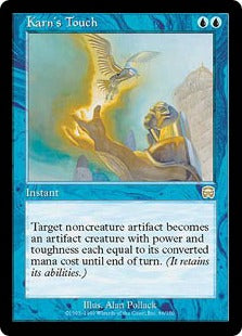 [086]【EN】【FOIL】カーンの接触/Karn's Touch【MMQ】[R][青]