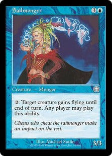 [095]【EN】【FOIL】風受け売り/Sailmonger【MMQ】[U][青]