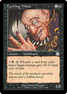 [119]【EN】大笑いの妖術使い/Cackling Witch【MMQ】[U][黒]