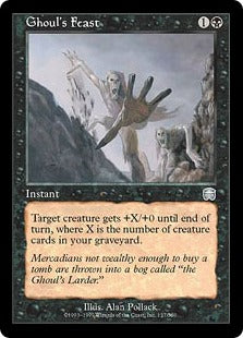 [137]【JP】【FOIL】食屍鬼の饗宴/Ghoul's Feast【MMQ】[U][黒]
