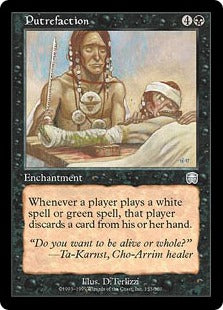 [153]【JP】【FOIL】腐れ/Putrefaction【MMQ】[U][黒]