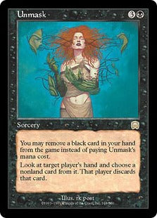 [168]【EN】【FOIL】暴露/Unmask【MMQ】[R][黒]