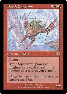 [174]【JP】戦闘飛翔艇隊/Battle Squadron【MMQ】[R][赤]
