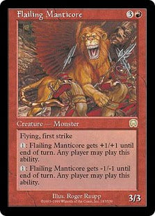 [187]【EN】打ちすえるマンティコア/Flailing Manticore【MMQ】[R][赤]
