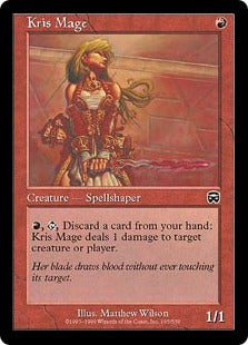 [195]【EN】【FOIL】クリスの魔道士/Kris Mage【MMQ】[C][赤]