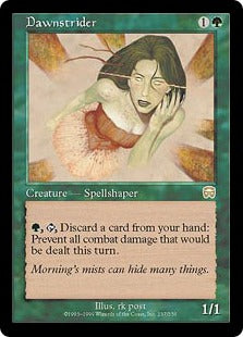 [237]【EN】【FOIL】夜明けに歩くもの/Dawnstrider【MMQ】[R][緑]