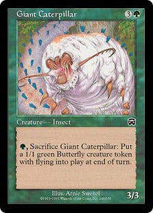 [249]【JP】【FOIL】大イモムシ/Giant Caterpillar【MMQ】[C][緑]