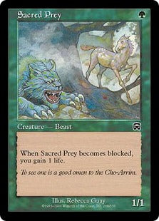 [268]【JP】聖なる餌食/Sacred Prey【MMQ】[C][緑]