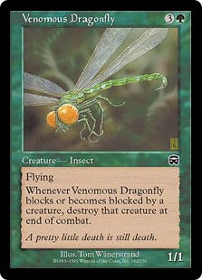 [282]【JP】猛毒トンボ/Venomous Dragonfly【MMQ】[C][緑]