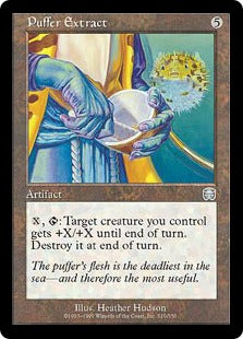 [310]【EN】【FOIL】フグのエキス/Puffer Extract【MMQ】[U][茶]
