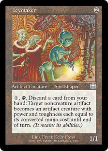 [314]【EN】【FOIL】玩具職人/Toymaker【MMQ】[U][茶]