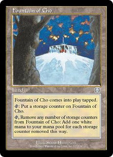 [317]【JP】【FOIL】チョーの泉/Fountain of Cho【MMQ】[U][土地]