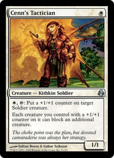 [005]【EN】【FOIL】主の戦術家/Cenn's Tactician【MOR】[U][白]