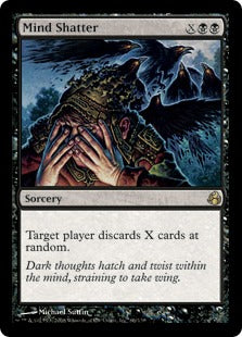 [066]【EN】【FOIL】思考の粉砕/Mind Shatter【MOR】[R][黒]