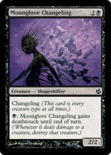 [067]【EN】【FOIL】ツキノテブクロの変わり身/Moonglove Changeling【MOR】[C][黒]