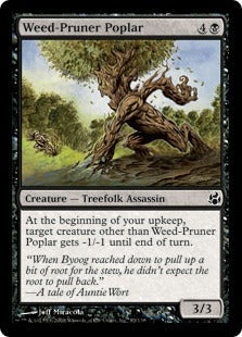 [083]【EN】雑草刈りのポプラ/Weed-Pruner Poplar【MOR】[C][黒]
