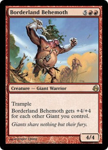 [087]【EN】国境地帯のビヒモス/Borderland Behemoth【MOR】[R][赤]