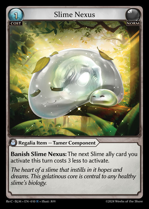 [010]【EN】Slime Nexus【ReCSLM】[R][Norm]