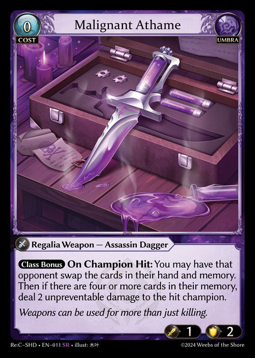 [011]【EN】Malignant Athame【ReCSHD】[SR][Umbra]