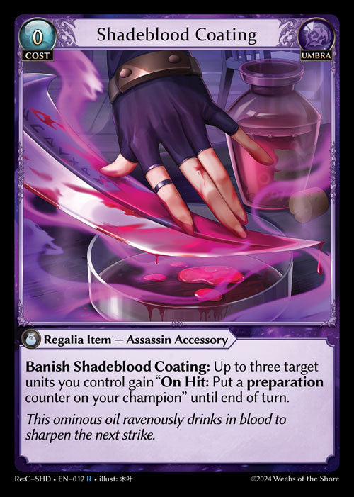 [012]【EN】Shadeblood Coating【ReCSHD】[R][Umbra]