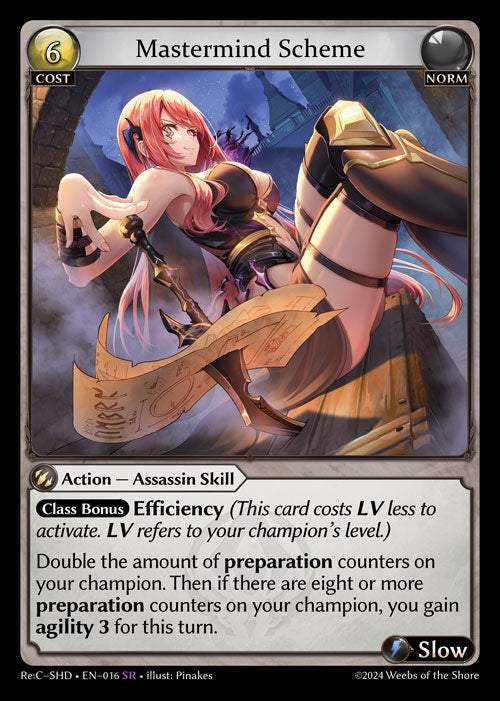 [016]【EN】Mastermind Scheme【ReCSHD】[SR][Norm]