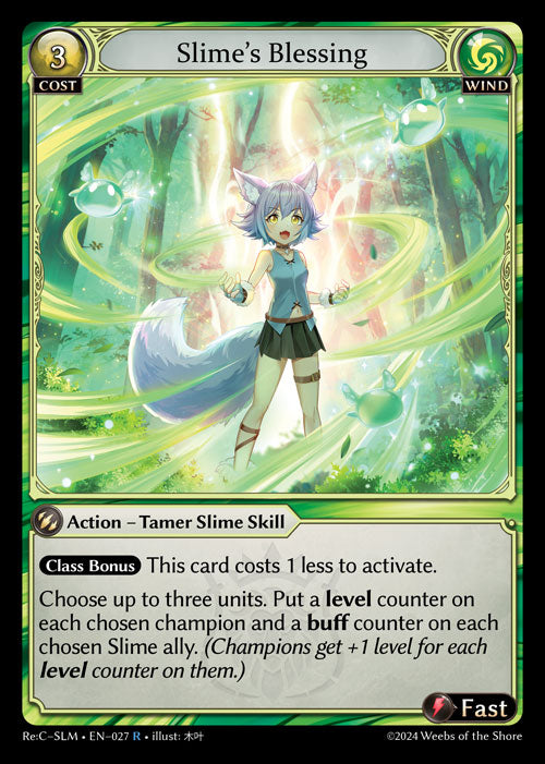 [027]【EN】Slime's Blessing【ReCSLM】[R][Wind]